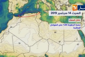 طقس/ أمطار رعدية غزيرة تخص أغلب المناطق الغربية والوسطى بدء من مساء اليوم
