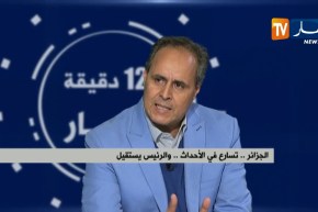 الجزائر .. تسارع في الأحداث .. والرئيس يستقيل