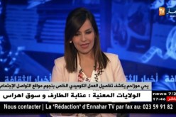 يحيى مزاحم يكشف تفاصيل العمل الكوميدي الخاص بنجوم مواقع اللتواصل الإجتماعي