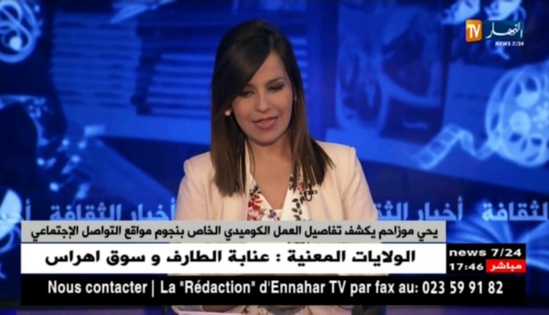 يحيى مزاحم يكشف تفاصيل العمل الكوميدي الخاص بنجوم مواقع اللتواصل الإجتماعي