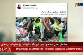 قهوة وجورنان : هوما يغردّو و حنا نردّو