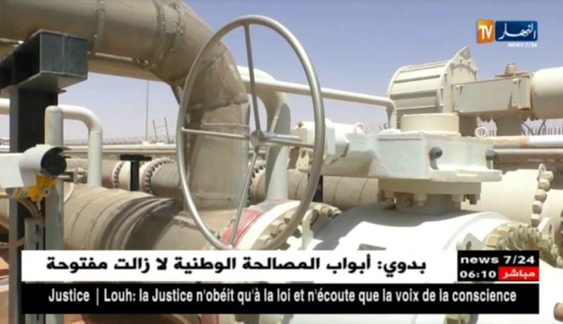 بدوي رفقة قيطوني يدشنون عدة مشاريع تنموية بإين أميناس..!