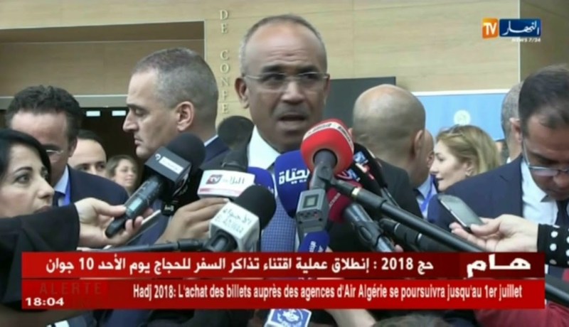 بدوي: إستعمال الطاقات المتجدّدة سيجنب الجزائر إنفاق الملايير من الدينارات سنويا ..