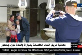 السياحة الثقافية..مشروع يُحلّق بعيدا عن أولويات المواطن !!