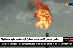 أسعار النفط تنخفض بعد بلوغها أعلى مستوياتها منذ ديسمبر 2014