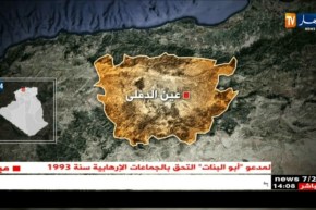 حادث مرور خلف قتيل و 20 جريحا بعين الدفلى