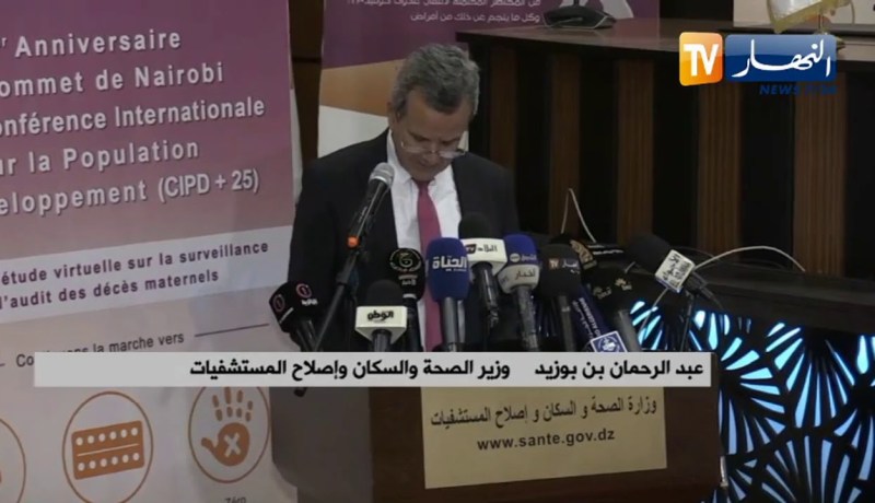 وزير الصحة: لحد الآن لم يسجل أي انتقال مؤكد لكورونا من خلال حليب الأم والرضاعة الطبيعية