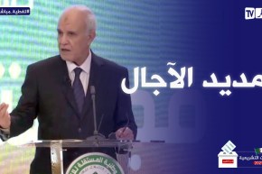 محمد شرفي: تمديد آجال غلق مكاتب التصويت إلى غاية 20:00 مساءا