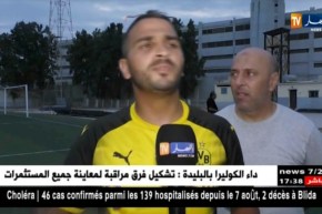 أنصار إتحاد الحراش مستاؤون و يعتبرون ان الفريق يتعرض لمؤامرة داخل الرابطة