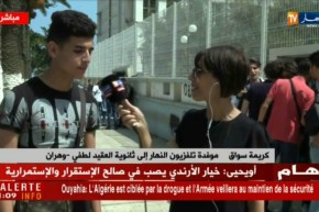 مراسلة النهار من وهران/”التأخر في توزيع أوراق الإمتحان يربك نوعا ما التلاميذ”