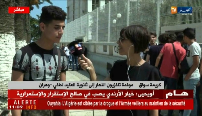 مراسلة النهار من وهران/”التأخر في توزيع أوراق الإمتحان يربك نوعا ما التلاميذ”