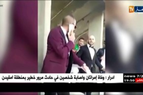 شاهد.. عريس من قاعة الحفلات إلى الملعب لتشجيع المولودية في الداربي