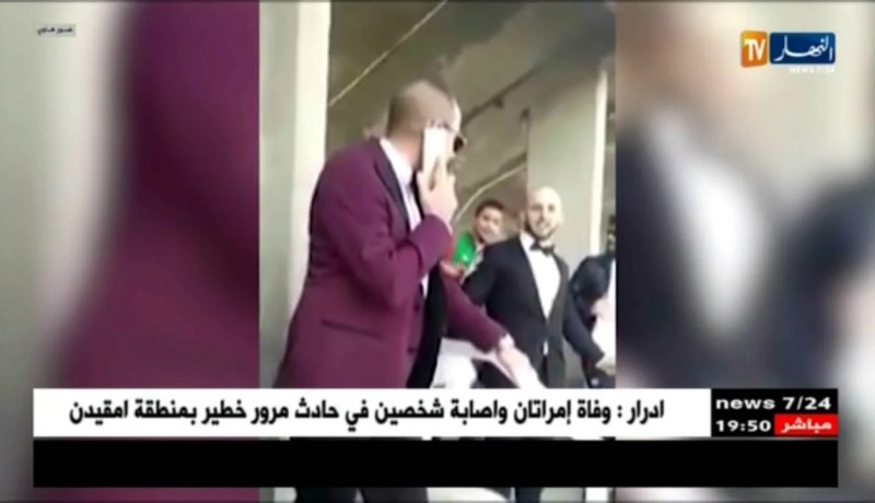 شاهد.. عريس من قاعة الحفلات إلى الملعب لتشجيع المولودية في الداربي