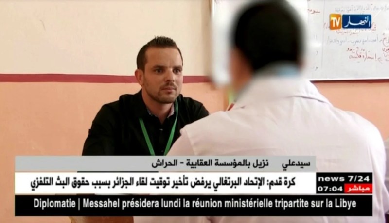 إدارة السجون: من خلف القضبان.. سيد علي يقرر مواصلة مشواره الدراسي