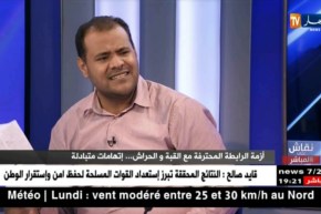 محمد صغير: إتحاد عنابة عاد الى المحترف بطريقة غير قانونية وتلقى مساعدات من رئيس الرابطة