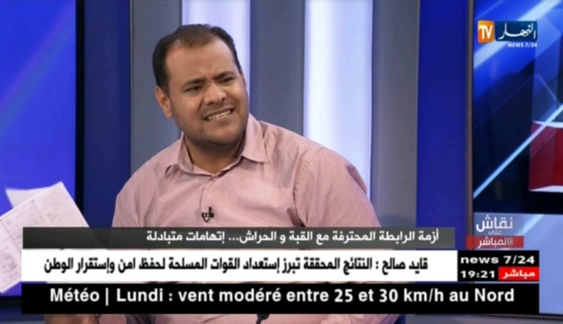 محمد صغير: إتحاد عنابة عاد الى المحترف بطريقة غير قانونية وتلقى مساعدات من رئيس الرابطة