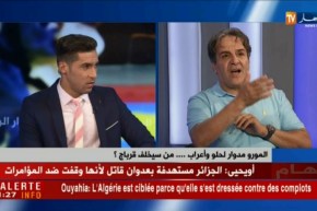 بغدادي/” زطشي أنت غير قانوني..و نتحداك”