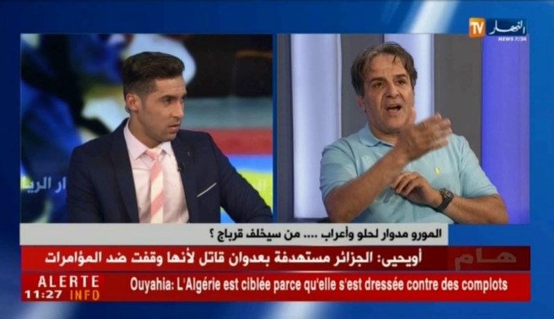 بغدادي/” زطشي أنت غير قانوني..و نتحداك”