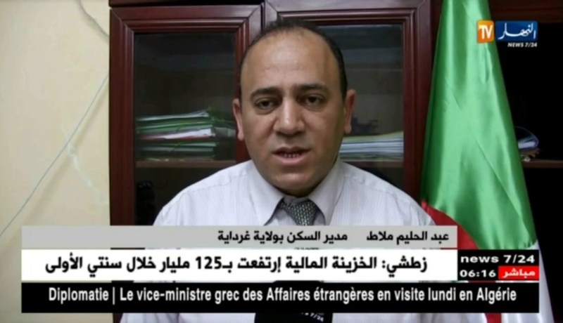 غرداية: الإستفادة من حصة 500 سكن ترقوي مدعم جديدة