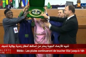 الإتحاد الإفريقي يكرم رئيس الجمهورية عبد العزيز بوتفليقة