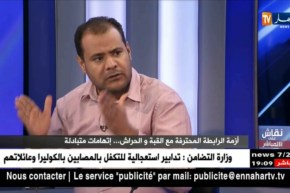 محمد صغير: مدوار لم يستقبلنا في مكتبه ولم يرد على مشاكلنا