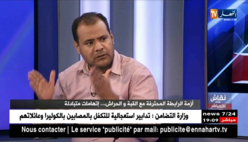 محمد صغير: مدوار لم يستقبلنا في مكتبه ولم يرد على مشاكلنا