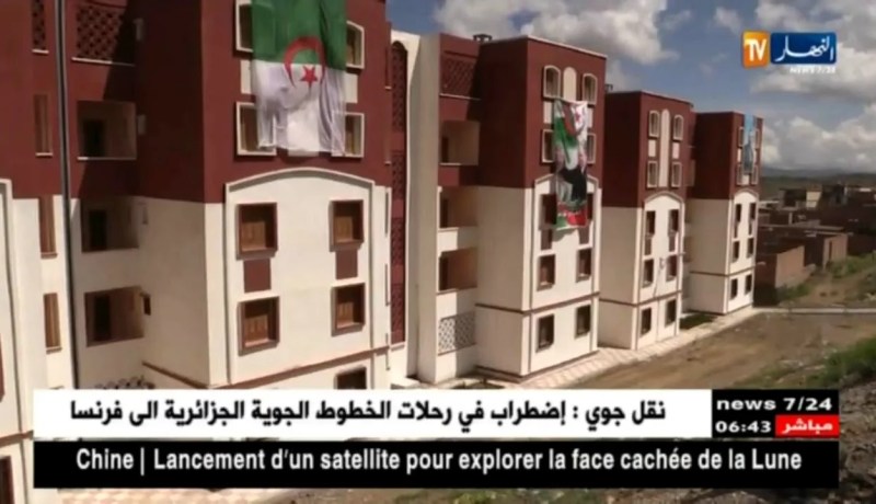 باتنة: تسليم 120 مفتاح من أصل 500 خاص بالسكنات الإجتماعية بتازولت