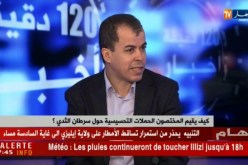 أكتوبرالوردي شهر التوعية حول سرطان الثدي ..أي مردودية ؟