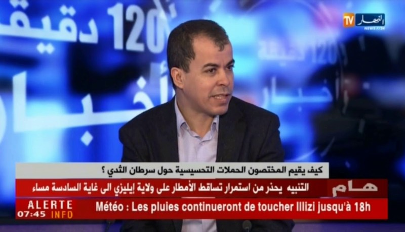 أكتوبرالوردي شهر التوعية حول سرطان الثدي ..أي مردودية ؟