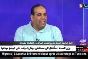 الحاج كمال: مدوار قال للعايب أنت “خرفت”