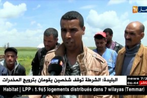 سعيدة: دوار أولاد معاشو يعانون العطش وإنعدام الطرقات