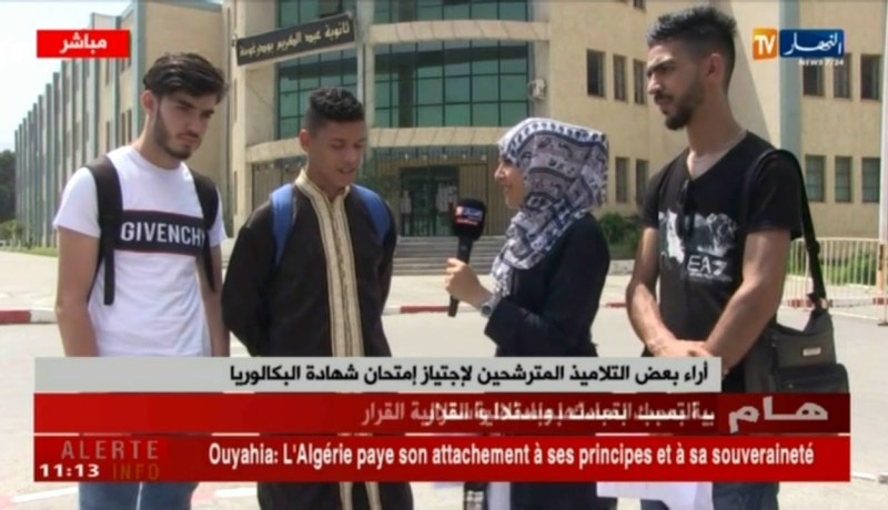 بكالوريا 2018: ماخدمناش في الرياضيات ..و الإضراب أثر علينا ..!!