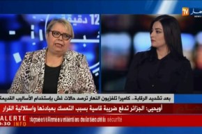 بعد تشديد الرقابة ..كاميرا تلفزيون النهار ترصد حالات غش بإستخدام أساليب قديمة