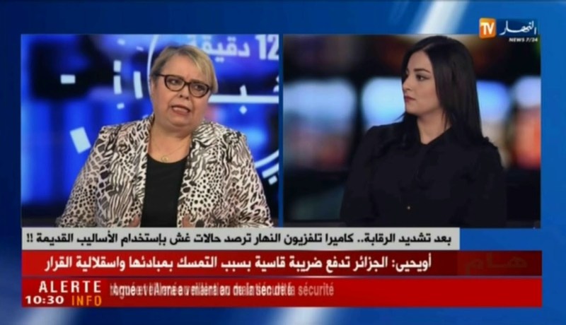 بعد تشديد الرقابة ..كاميرا تلفزيون النهار ترصد حالات غش بإستخدام أساليب قديمة