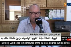 باتنة: الإشتباه في حالة إصابة بالكوليرا على شاب عشريني ببريكة