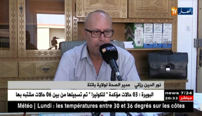 باتنة: الإشتباه في حالة إصابة بالكوليرا على شاب عشريني ببريكة