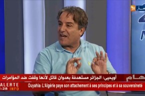 بغدادي/”أنا مارانيش من جماعة.. روراوة”