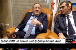 توظيف: تقاعد جماعي بسوناطراك.. والشركة تستنجد بخريجي الجامعات