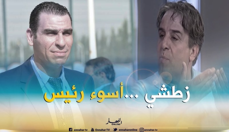 بغدادي/” زطشي أسوء رئيس للإتحادية منذ الإستقلال “