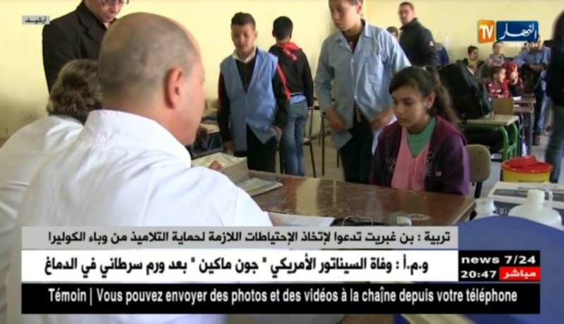 تربية: بن غبريت تدعوا لإتخاذ الإحتياطات اللازمة لحماية التلاميذ من وباء الكوليرا