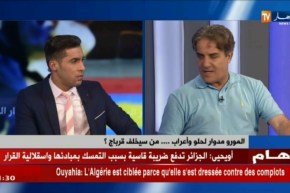 بغدادي/” الفاف..راهي كامل بارادو..”