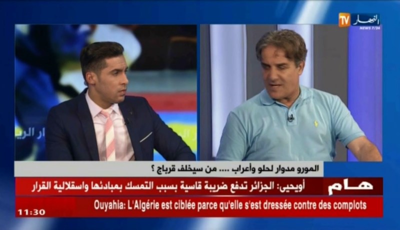 بغدادي/” الفاف..راهي كامل بارادو..”