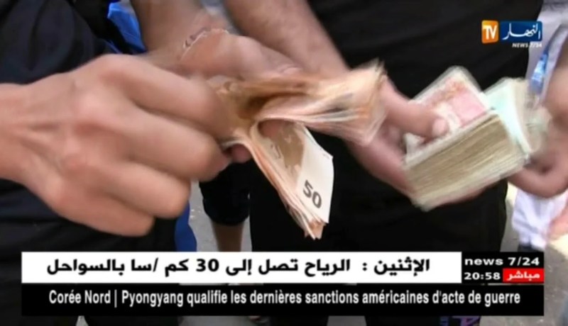 صرف: الدينار في الجزائر والدوفيز في الخارج.. طرونزيت على الطريقة الجزائرية