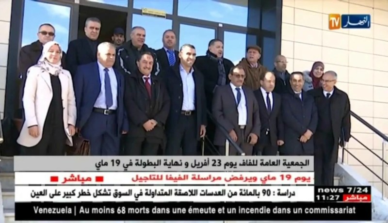 الجمعية العامة للفاف يوم 23 أفريل ونهاية البطولة في 19 ماي