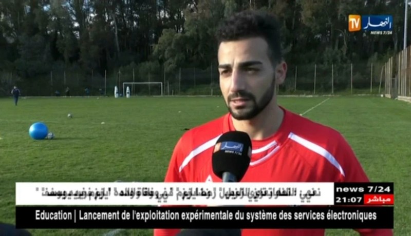 المنتخب الفلسطيني يخوض أول مران إستعدادا لمواجهة أولمبيو الخضر