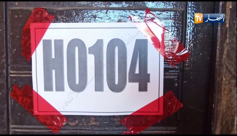 توافد الناخبين على مراكز الإقتراع في عدد من الولايات مع آراء المصوتين