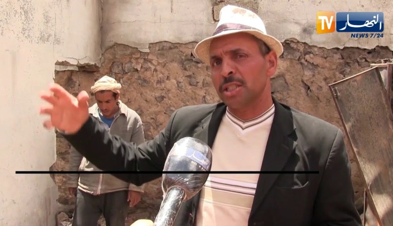 المسيلة : حريق يتسبب في تشرد عائلة ببلدية محمد بوضياف وتبحث عمن يتكفل بها