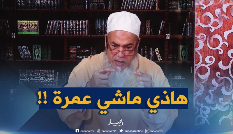 إنصحوني / رحت للعمرة ونويتها على بابا كي كنت في الفندق.. هل هي مقبولة أم لا؟!