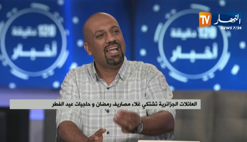 العائلات الجزائرية تشتكي غلاء مصاريف رمضان وحاجيات عيد الفطر