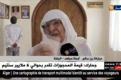 الجلفة : الوالي يهدي أرملة مجاهد جواز سفر للحج بعد عشرين سنة من الإنتظار